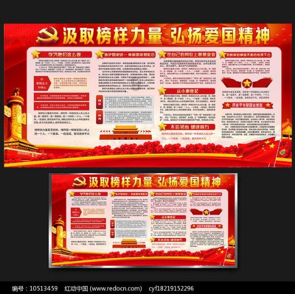 奥利维亚药店